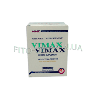 Vimax 60 капсул Vimax 60 капсул